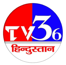 Tv36Hindustan