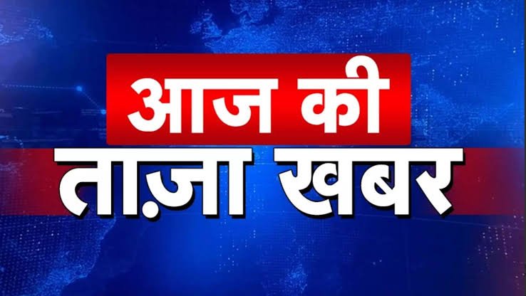 कमरे में 1 महिला 2 मर्द, रात कर भर कर रहे थे बस एक काम, सुबह होने से पहले हो गया कांड…