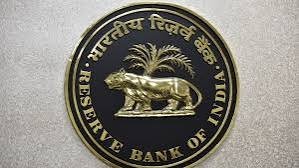 डूब गये 36 हजार करोड़, बैंक धोखाधड़ी पर RBI का बड़ा खुलासा, अपना पैसा बचाने के लिए अभी पढ़ें ये खबर