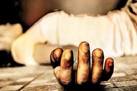 प्रेमी की आत्महत्या के बाद गर्भवती छात्रा ने किया सुसाइड, अजन्मे बच्चे की भी मौत