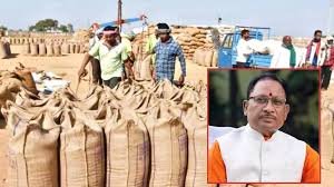 केंद्र सरकार का बड़ा निर्णय, प्रदेश के किसानों को मिलेगा लाभ प्रदेश में धान खरीदी अब…