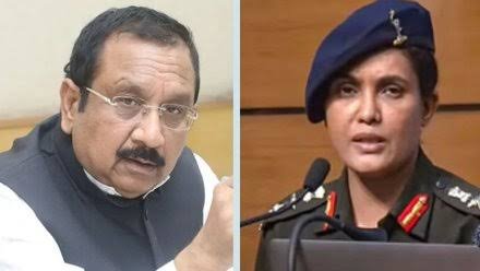 कर्नल सोफिया कुरैशी पर की थी विवादित टिप्पणी SIT ने की पूछताछ, सुप्रीम कोर्ट में जल्द होनी है सुनवाई..