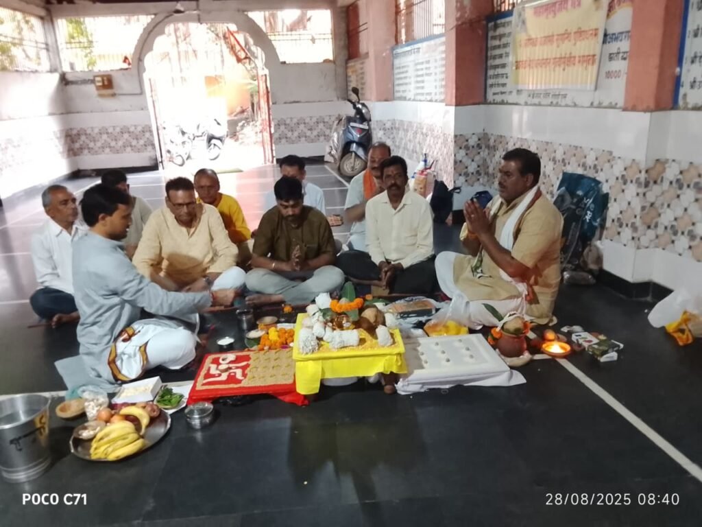 गौड़ ब्राह्मण समाज रायपुर गुढ़ियारी द्वारा मनाया गया ऋषि पंचमी महोत्सव