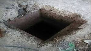 सेप्टिक टैंक बना काल, एक बच्चे को बचाने के लिए उतरे 3 लोगों की मौत, 2 की हालत गंभीर