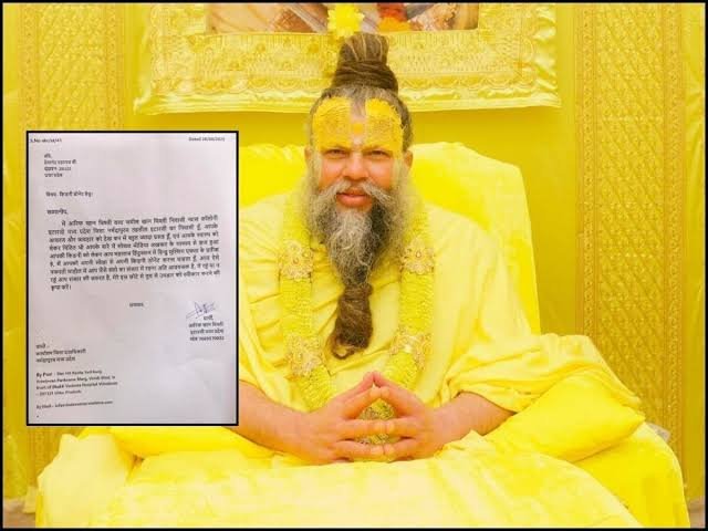 प्रेमानंद महाराज को किडनी देना चाहता है ये मुस्लिम शख्स, चिट्ठी लिखकर जाहिर की इच्छा…