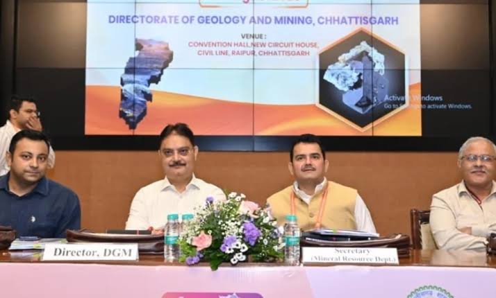 राज्य स्तरीय भू-वैज्ञानिक कार्यक्रम मंडल प्रदेश 2025 की रजत महोत्सव की 25 वीं बैठक हुई आयोजित…