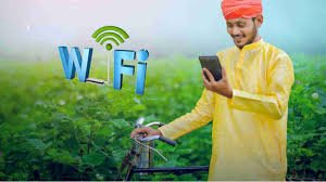 किसानों को इस टेक्निकल सुविधा का मिलेगा लाभ; पंचायतों और गाँवों को ब्रॉडबैंड कनेक्टिविटी प्रदान करने क्रियान्वित की जा रही परियोजना…