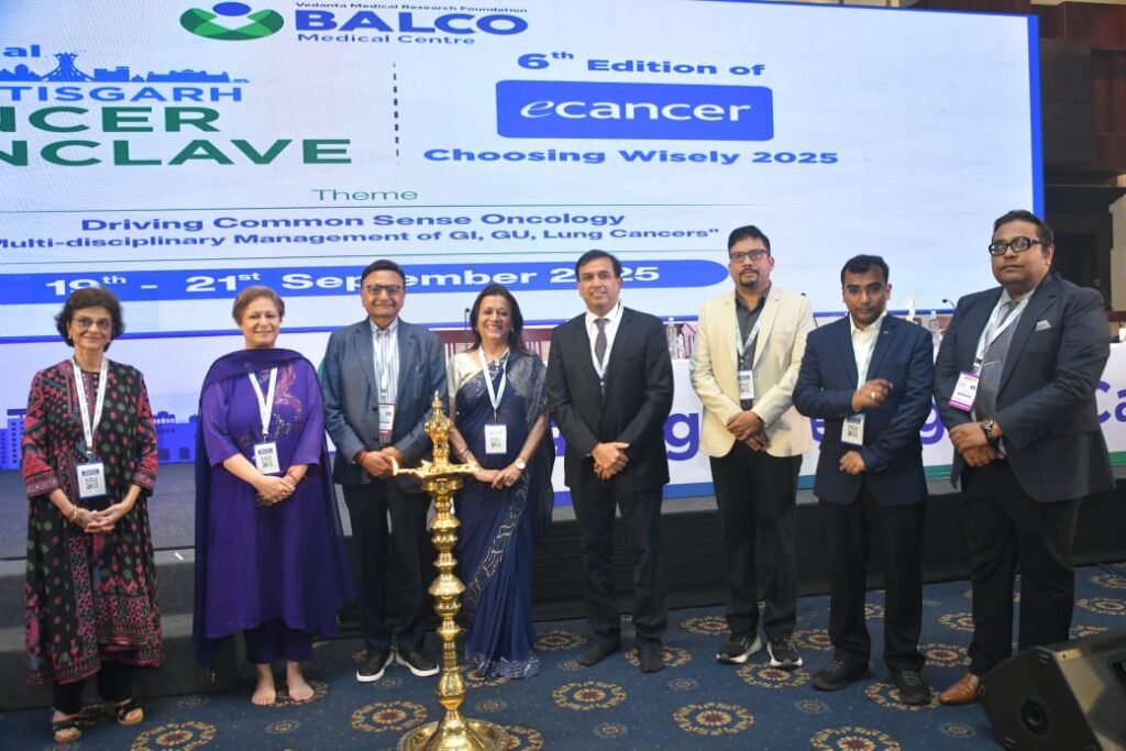 बालको मेडिकल सेंटर का कैंसर कॉन्क्लेव, राष्ट्रीय और अंतरराष्ट्रीय विशेषज्ञों की भागीदारी