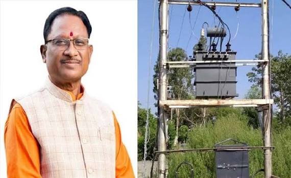 सीएम कैंप कार्यालय की त्वरित पहल से अंधेरे में डूबा गांव अब हुआ रोशन…