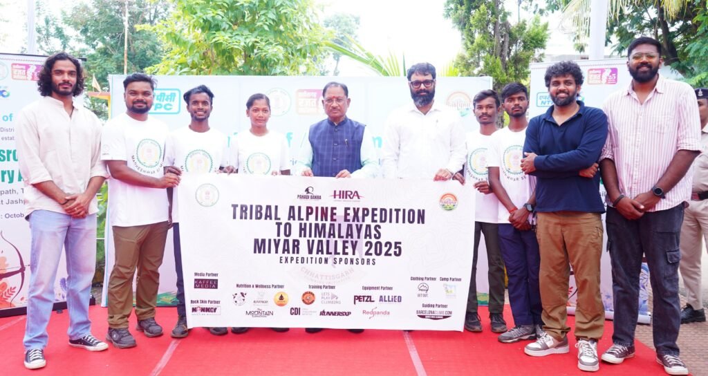 जशपुर के युवाओं ने छुआ हिमालय की ऊंचाइयों को: 5350 मीटर की ऊंचाई पर ट्रैकिंग, रॉक क्लाइंबिंग और आइस क्लाइंबिंग का अद्भुत अनुभव सीएम सायं ने किया हिमालय अभियान के पर्वतारोहियों का सम्मान.. .