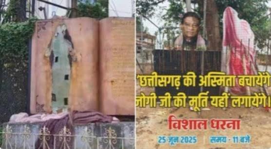 राज्य सरकार की लापरवाही से प्रदेश की अस्मिता पर लगातार हो रही है चोट…