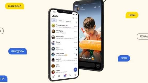 अब डिजिटल दुनिया में आत्मनिर्भर भारत मेड-इन-इंडिया ऐप्स का ये कमाल …
