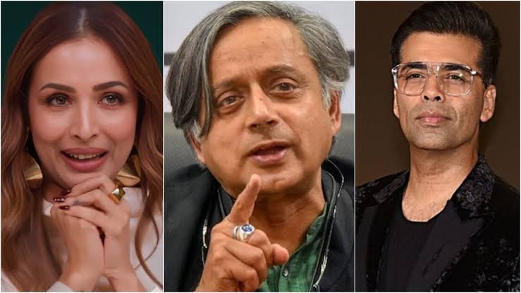 अब मुलाकात जरूरी करण जौहर-मलाइका ने की शशि थरूर से तुलना, तो ये बोले सांसद सोशल मीडिया पर छाया …