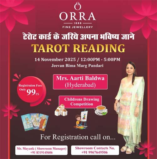हैदराबाद की प्रसिद्ध टैरो कार्ड रीडर पहुंची रायपुर,सही निर्णय लेने व जीवन यात्रा में आगे बढ़ने में की सहायता…