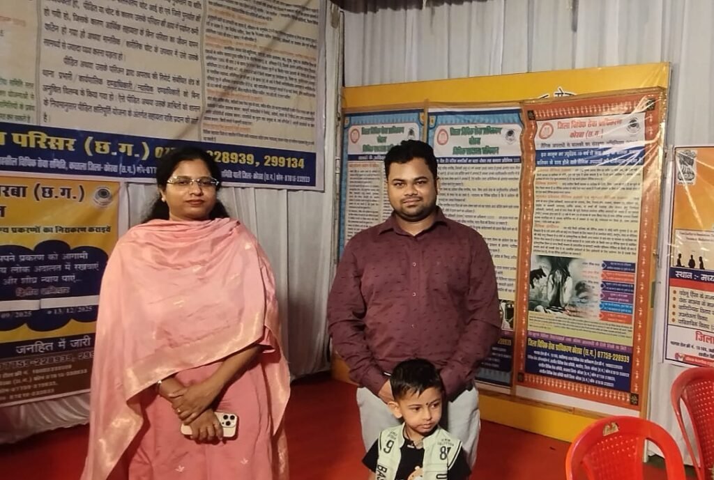 राज्योत्सव 2025 में गूंजा विधिक जागरूकता का संदेश कोरबा में हर नागरिक तक पहुंचा कानून का ज्ञान…