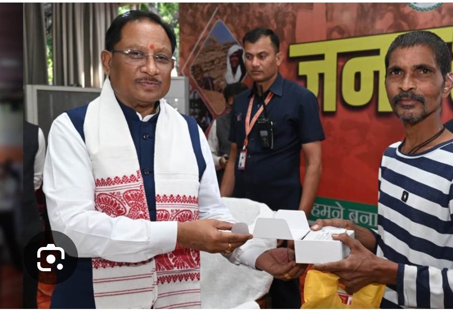 सीएम साय ने समझी पीड़ा, तुरंत बढ़ाया कदम – श्री रमन निर्मलकर को सौंपा श्रवण यंत्र…