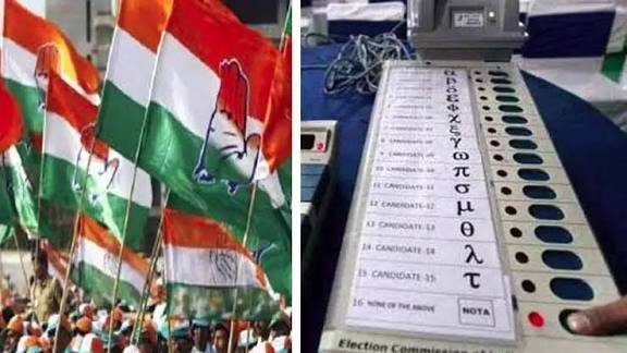 युवा कांग्रेस ने घोषित की नई कमेटी 11 जिलों में किए गए बदलाव…