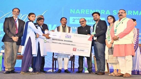 विजन 2047 की ओर सशक्त कदम प्रदेश टेक स्टार्ट 2025 ने खोले नवाचार के नए द्वार…