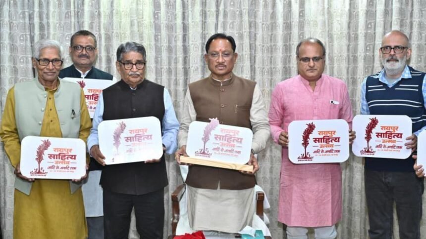 विद्यार्थियों के लिए काम की खबर, सभी जिलों में होगीं कविता – कहानी प्रतियोगिताएं, इतने हजार तक मिलेगा इनाम…