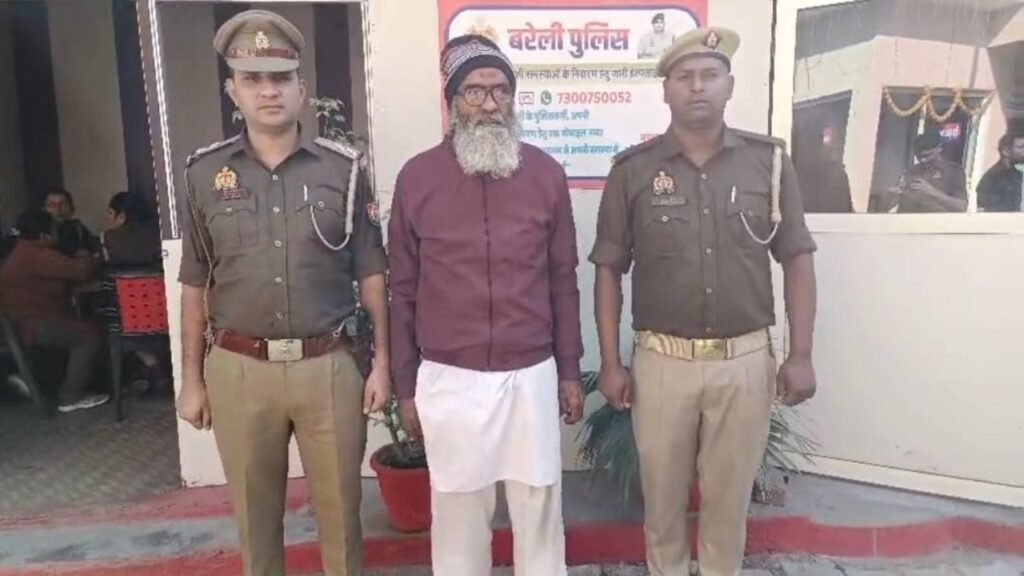 भेष बदलकर 37 साल तक पुलिस को छलता रहा इसने कराई तुरंत गिरफ्तारी…