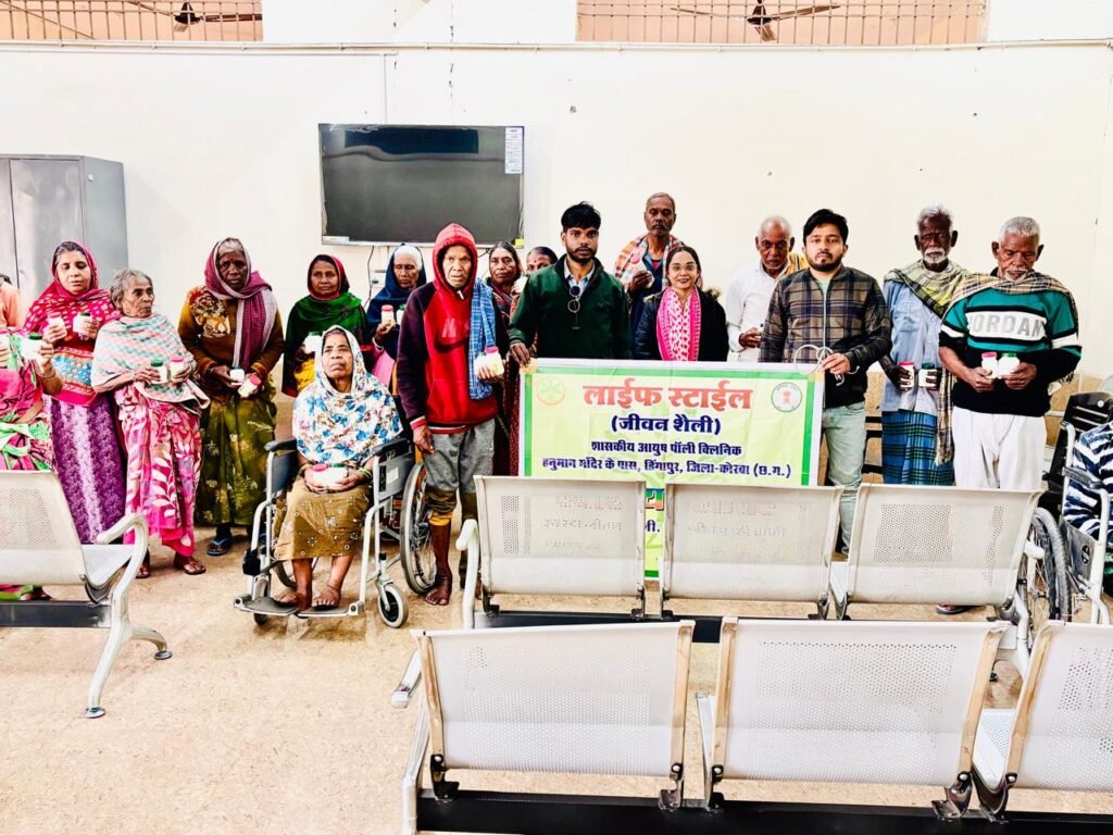 स्नेह सदन वृद्धाश्रम मे निःशुल्क चिकित्सा शिविर का हुआ आयोजन…