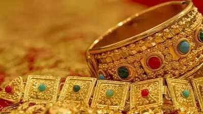 केंद्र सरकार मुफ्त में दे रही एक तोला सोना जानें क्या है असली सच्चाई…