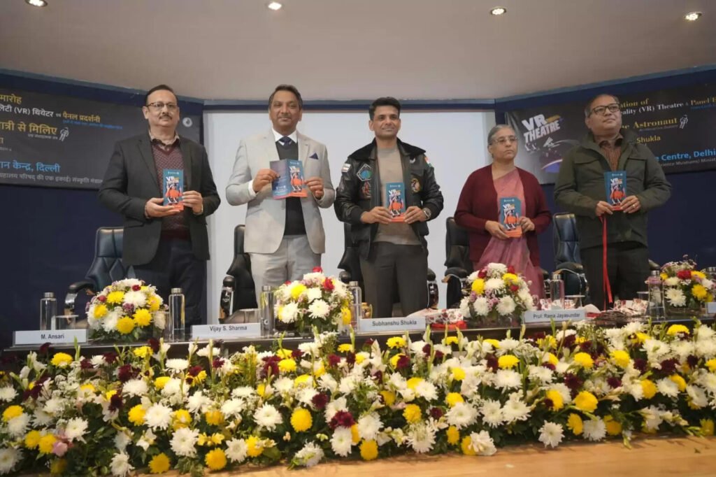 प्रदेश से अंतरिक्ष तक की सीधी उड़ान सीएम साय राज्य के पहले अंतरिक्ष केंद्र का करेंगे शुभारंभ, शुभांशु शुक्ला सिखाएंगे सितारों की चाल…