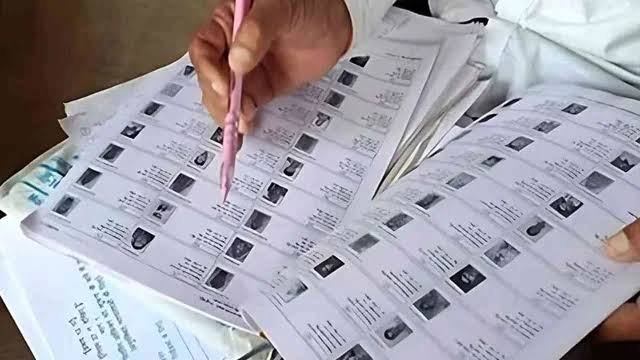 वोटर लिस्ट को लेकर इस दिन विशेष अभियान, तीन घंटे बूथों पर रहेंगे अधिकारी…