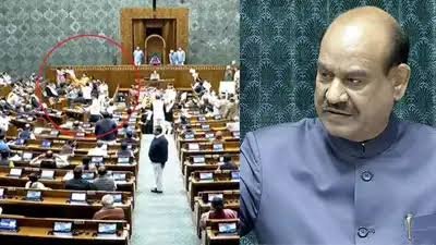 पीएम के साथ संसद में हो सकती थी अप्रत्याशित घटना’, स्पीकर ओम बिरला का ये बड़ा बयान…