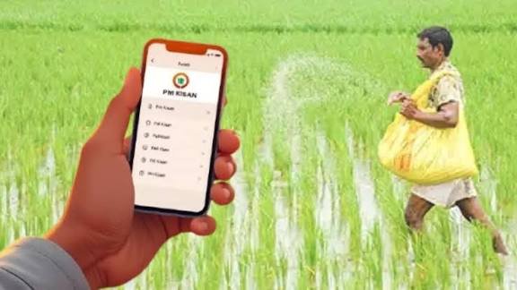 प्रदेश के किसानों को 2 मार्च को मिलेगी होली की सौगात, सीएम का बड़ा ऐलान…