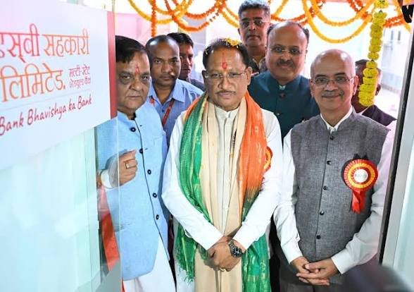 सहकारिता से आर्थिक सशक्तिकरण को मिलेगी नई गति सीएम साय…