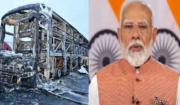 पीएम ने हादसे पर जताया दुख, दिवंगतों के परिजनों को मिलेगी आर्थिक सहायता…