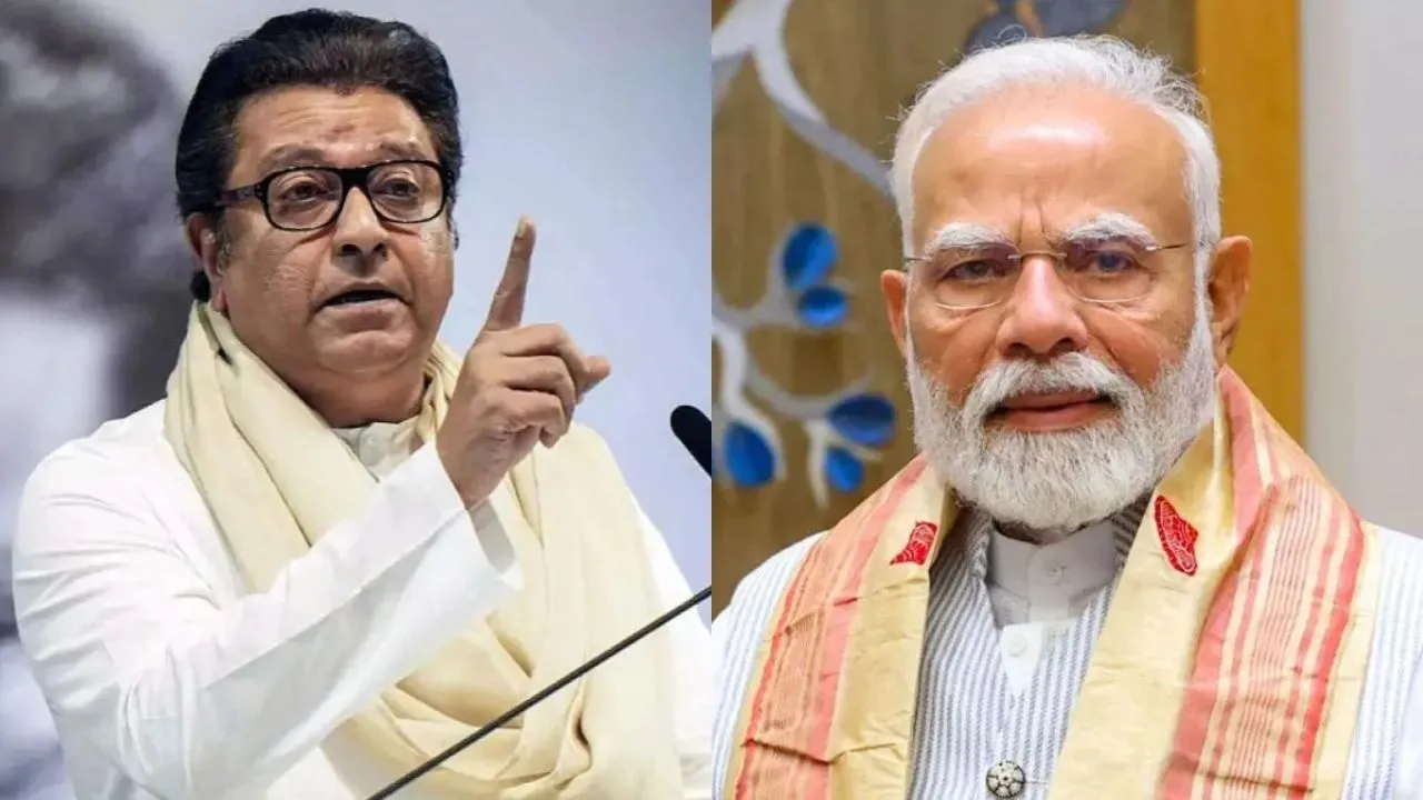 ईरान का साथ न देकर भारत ने की गलती राज ठाकरे ने पीएम पर साधा निशाना, बताया क्या होगा अंजाम…