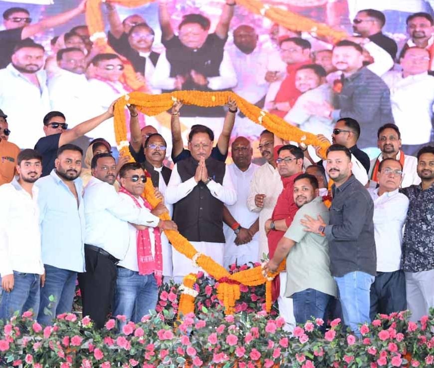 सीएम साय ने सरगुजा जिले के लुंड्रा में 280 करोड़ से अधिक के कार्यों का किया लोकार्पण एवं शिलान्यास…