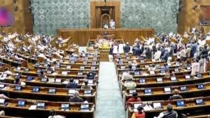 इस दिन को होगा राज्यसभा उपसभापति का चुनाव, सुबह 11 बजे से प्रक्रिया शुरू…