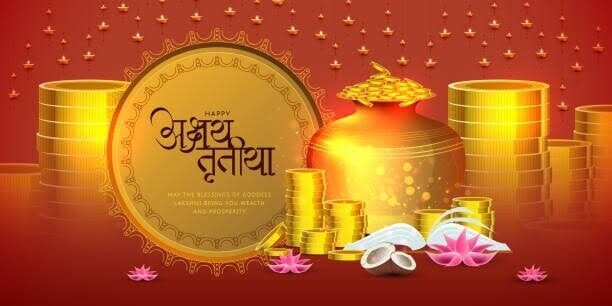 अक्षय तृतीया के दिन अपनी राशि के अनुसार करें ये दान-धर्म, साल भर भरा रहेगा धन-धान…