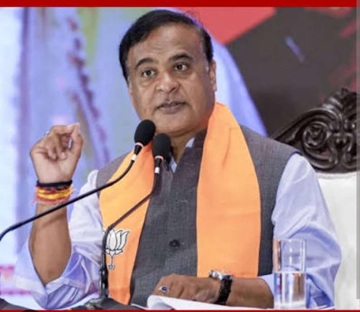अब दूसरी बार मुख्यमंत्री बनेंगे हिमंत बिस्वा इस तारीख को लेंगे सीएम पद की शपथ, पीएम मोदी होंगे शामिल…