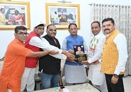 सीएम साय से भारतीय रेडक्रास सोसायटी के पदाधिकारियों ने की सौजन्य भेंट…