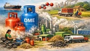 आखिर क्या है DME तकनीक जिससे भारत में खत्म हो जाएगी LPG की समस्या, साथ ही होगा अरबों का मुनाफा…