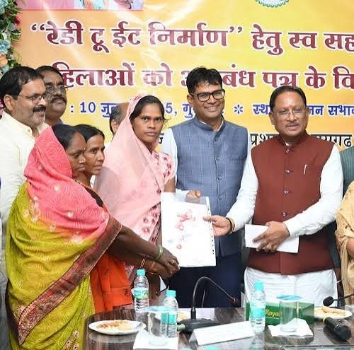 आत्मनिर्भरता, पोषण और बदलाव की एक नई पहचान बनीं महिला स्व-सहायता समूह…