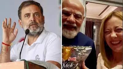 मोदी-मेलोनी की ‘मेलोडी’ राहुल गांधी को नहीं आई रास, तंज कसते हुए कह दी ये बड़ी बात…