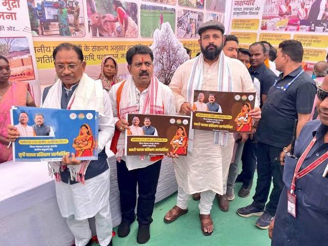 राजधानी के इस मैदान से गूंजा जनजातीय गौरव का स्वर…