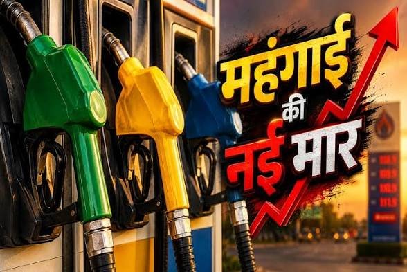 महंगाई की नई चोट: पेट्रोल-डीजल से लेकर एसी और सब्जियों तक हर चीज के बढ़े इतने दाम…