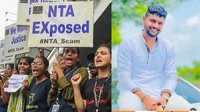 NEET पेपर लीक मामले में पहली गिरफ्तारी, पहचान छिपाने ये करवाया, फिर भी पकड़ा गया आरोपी…