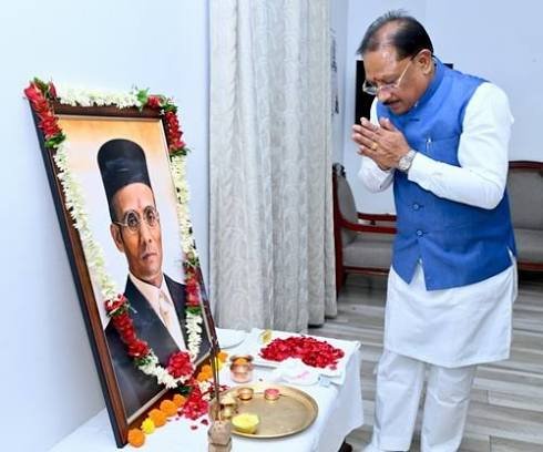 सीएम ने स्वातंत्र्यवीर विनायक दामोदर सावरकर की जयंती पर उन्हें किया नमन…