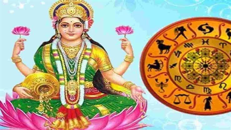 आज बदलेगा इन राशियों का भाग्य, मां लक्ष्मी बरसाएंगी धन और सुख का आशीर्वाद…