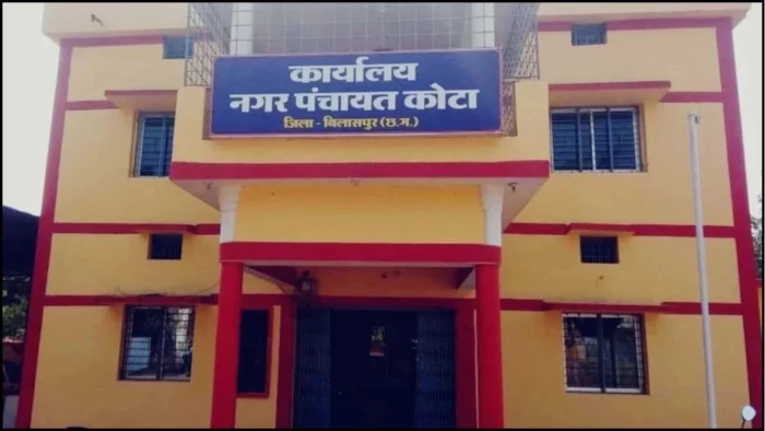 कोटा को मिली बड़ी सौगात, उप मुख्यमंत्री की घोषणा के बाद नगर पालिका की अधिसूचना जारी…