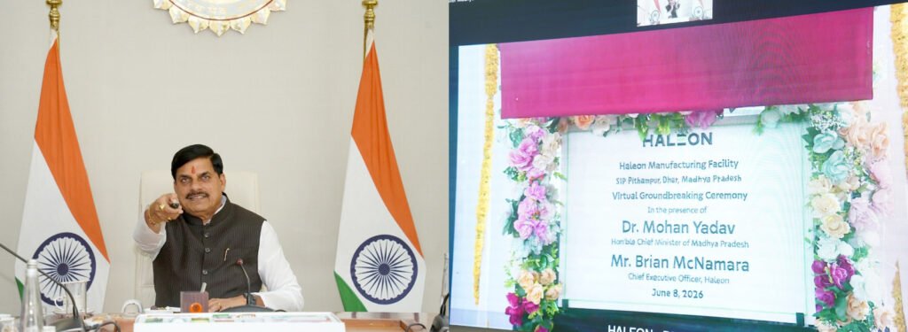 पीथमपुर में इस ग्रुप की भारत की पहली मैन्युफैक्चरिंग यूनिट का भूमिपूजन…