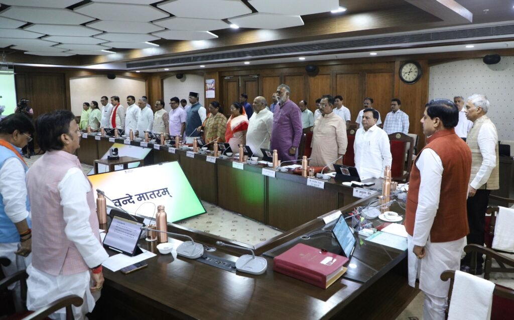 मुख्यमंत्री डॉ. मोहन यादव की अध्यक्षता में हुई कैबिनेट बैठक के ये प्रमुख बिंदु…