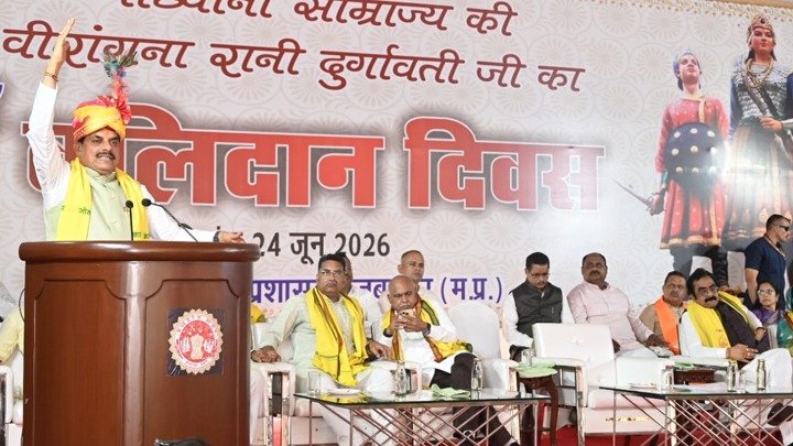 साहस की मूर्ति को सीएम डॉ. मोहन ने किया नमन, कहा- अद्वितीय पराक्रम-साहस की मिसाल थीं वीरांगना रानी दुर्गावती